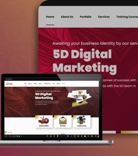 شعار 5D Digital يعبر عن الحلول الرقمية المتقدمة والتقنيات الحديثة