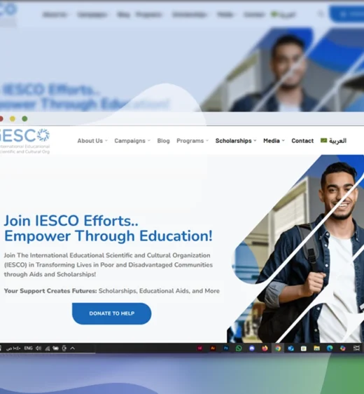 IESCO كورسات لتعليم الطلاب