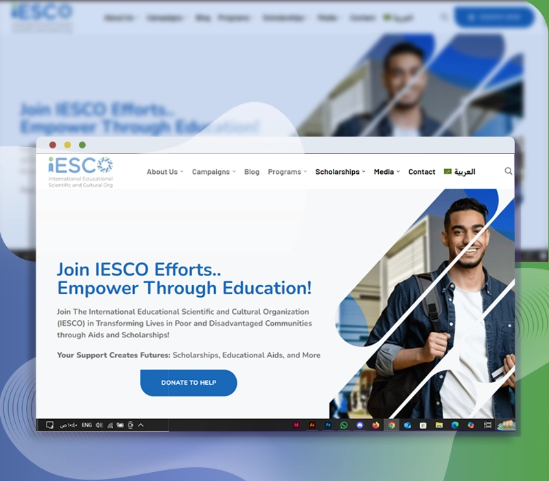 IESCO كورسات لتعليم الطلاب